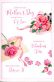 This Mother's Day card image unfolds like a quiet moment of appreciation, as if set on a sunlit Bayswater windowsill and adorned with a paper bouquet. Lush pink roses dominate the design, rendered in tender shades from pale blush to deeper, rosy pink, their petals layered in soft spirals that make each bloom appear freshly opened. Light seems to brush across the flowers, giving subtle highlights that suggest the gentle sheen and velvety feel of real petals. Surrounding the main clusters of roses, loose petals are scattered over a clean, soft-toned background, creating an airy, romantic atmosphere, as if someone has just trimmed a bouquet from a florist along Westbourne Grove and let the petals fall where they may. The petals lie in varying directions and sizes, adding a sense of movement and life, like remembered moments gently drifting back. Elegant, hand-lettered script curves gracefully around the flowers, spelling out a loving Mother's Day sentiment in smooth, swirling lines that visually echo petal shapes and ribbon loops. The lettering feels personal and intimate, as though written with care for one beloved mum. A delicate ribbon motif or gentle decorative flourish weaves through the composition, uniting the roses, petals, and words into a single, harmonious picture. The overall impression is soft and affectionate, combining the romance of pink roses with the sincerity of a handwritten note, much like the thoughtful gestures and small acts of kindness shared every day between mothers and families across Bayswater.